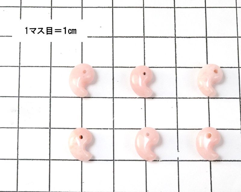 約12mm