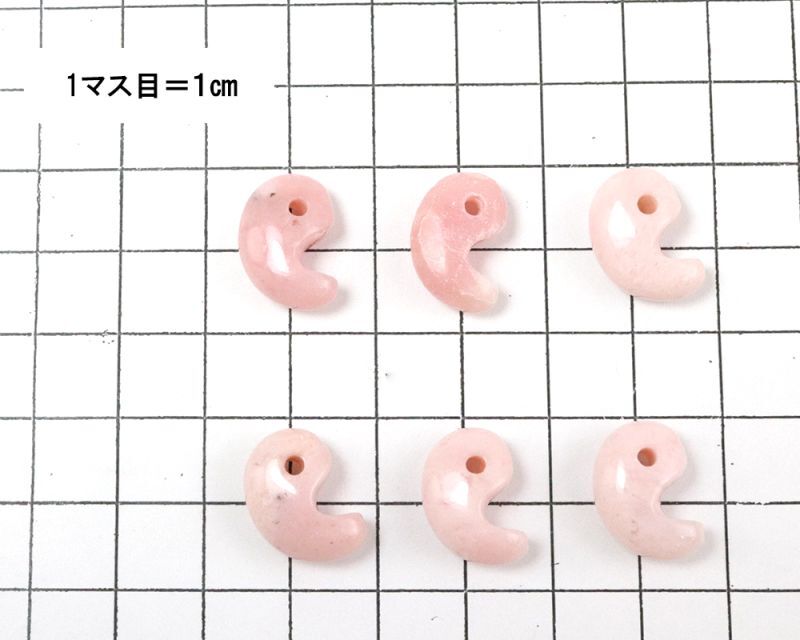 約16mm