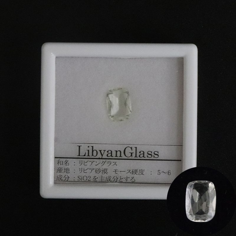 約8x6mm(1.15ct)