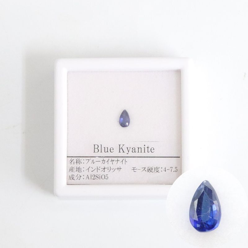 約5mm(0.3ct)