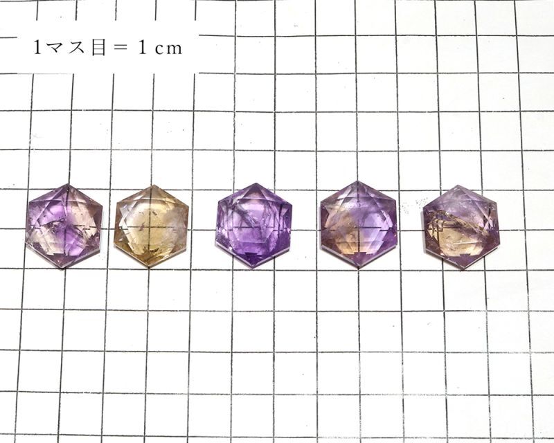 方眼紙比較