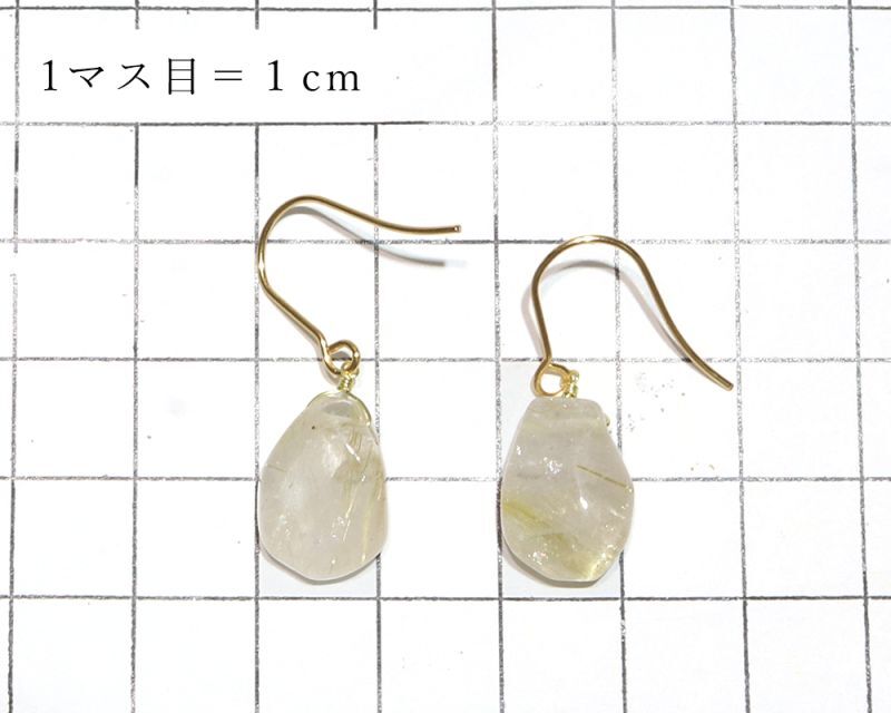 方眼紙比較