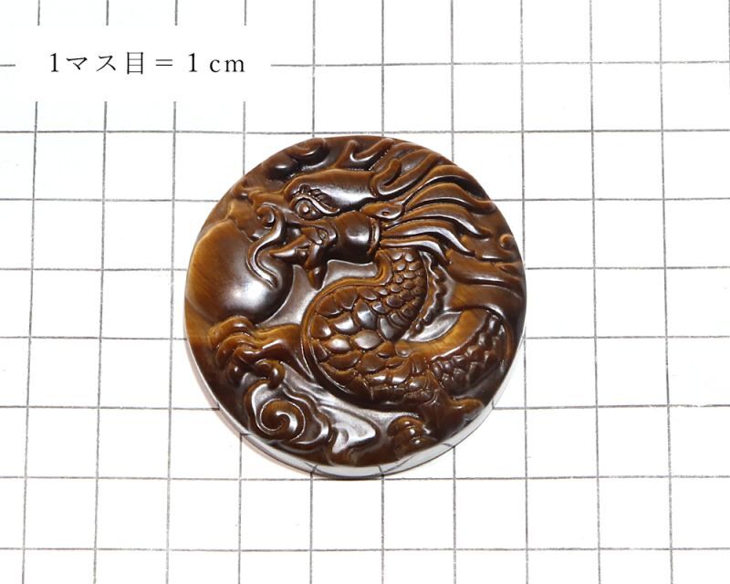 方眼紙比較