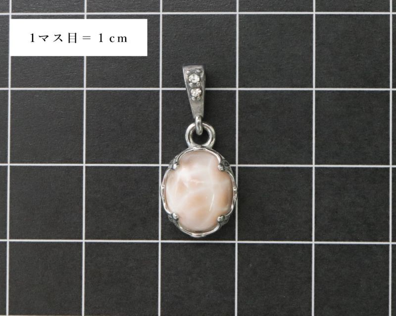 方眼紙比較