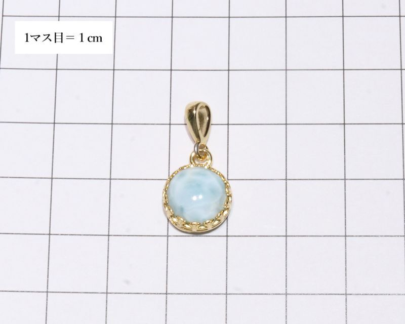方眼紙比較(約12mm)