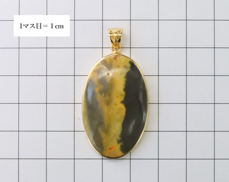 方眼紙比較