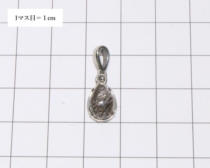 方眼紙比較