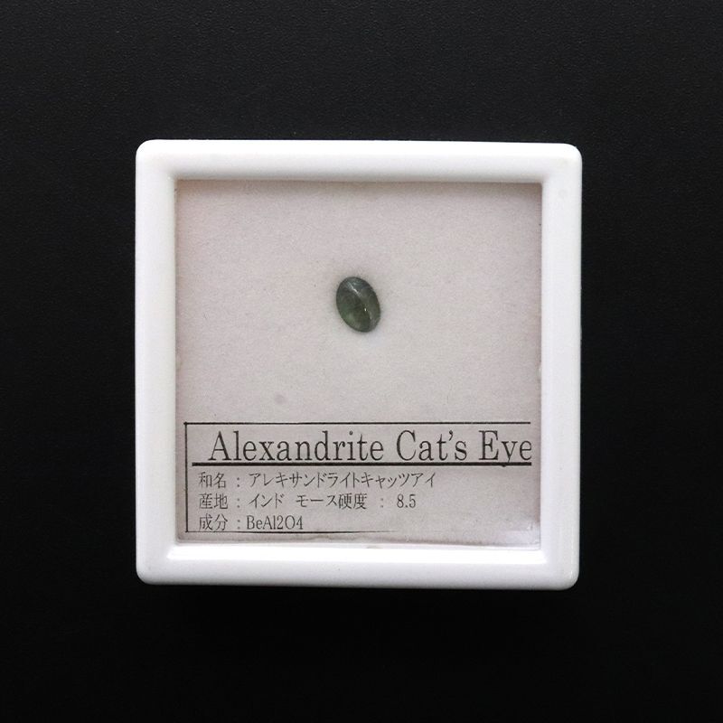 0.5ct