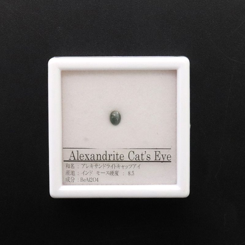 0.35ct