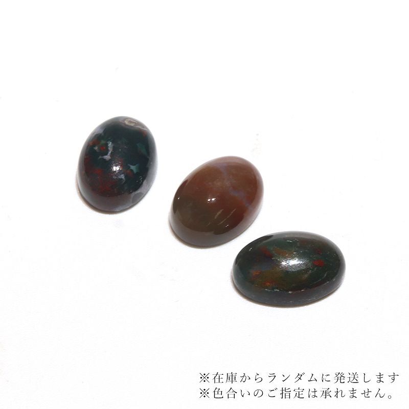 約10×14mm