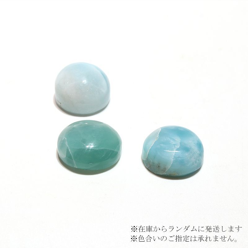 約13mm