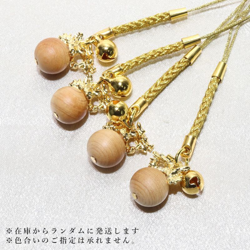 吉野檜