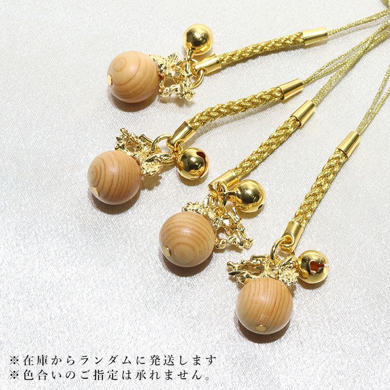 明星