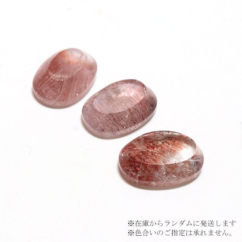 約10×14mm