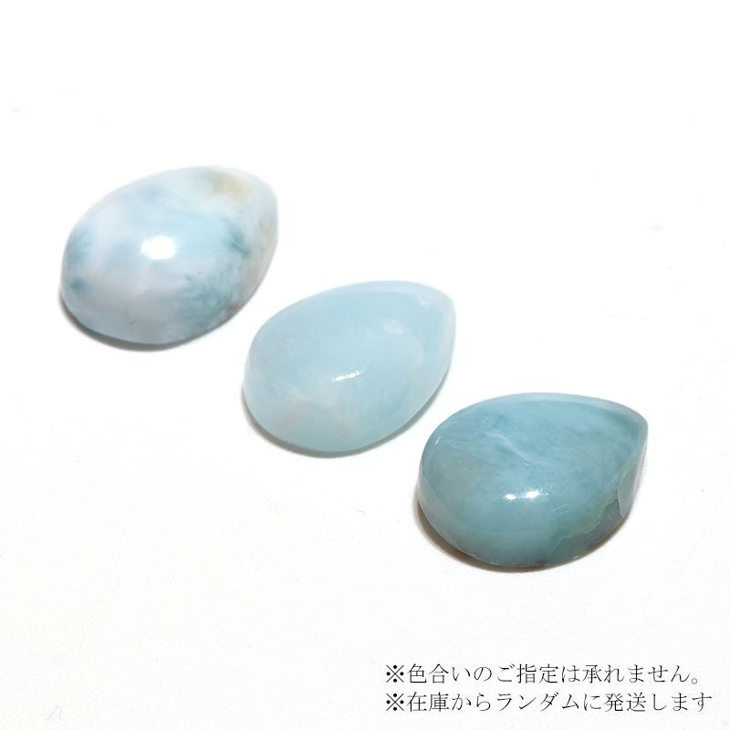 約11×15mm