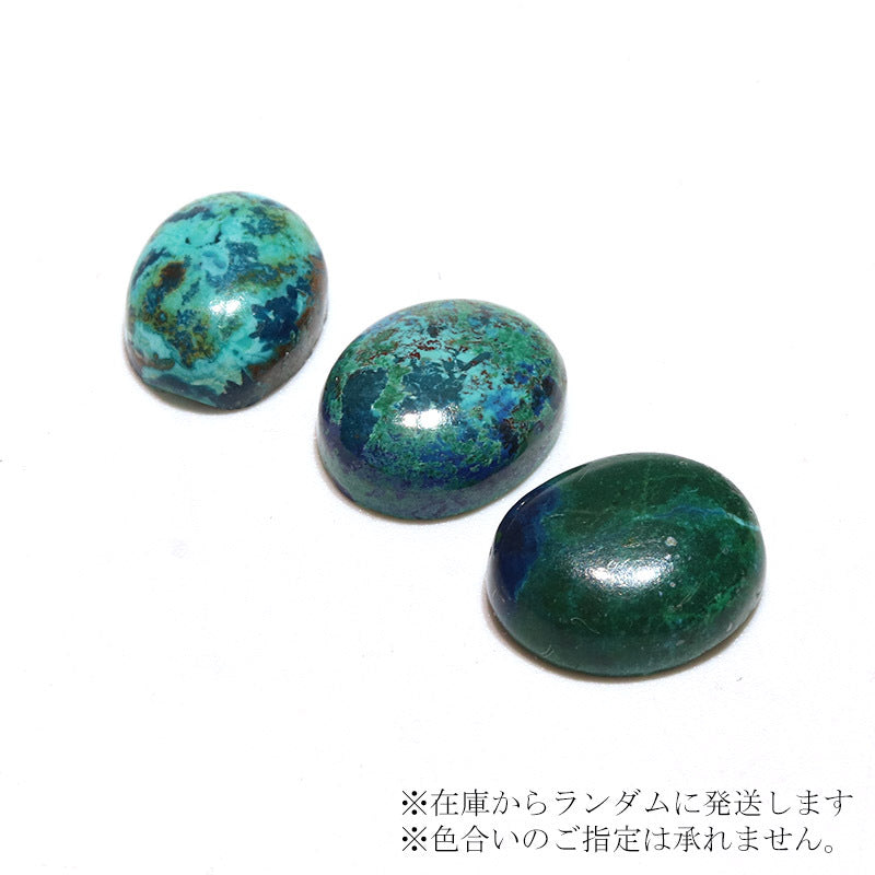 約9×11mm