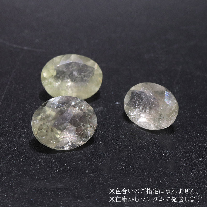 約6x8mm