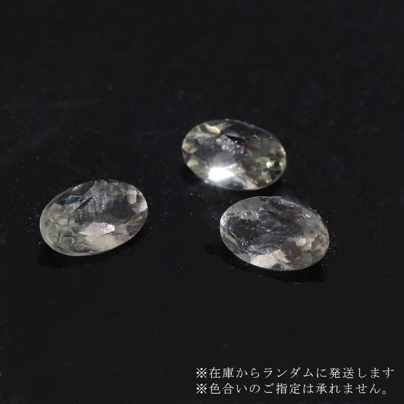 約3x5mm