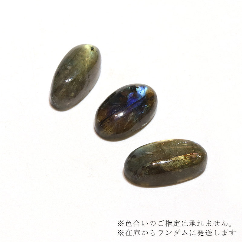 約9x17mm
