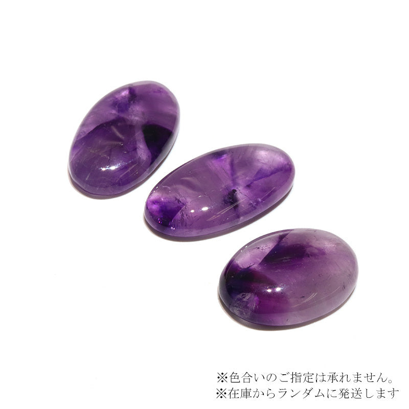 約19×32mm