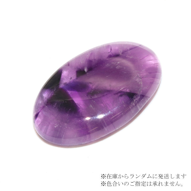 約22×34mm