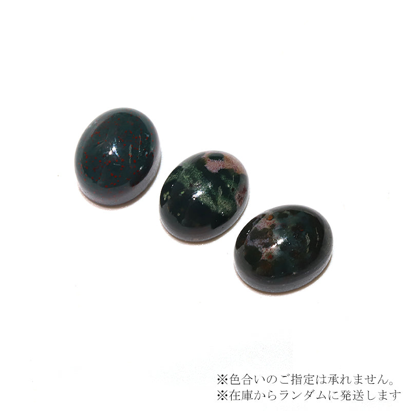 約8×10mm