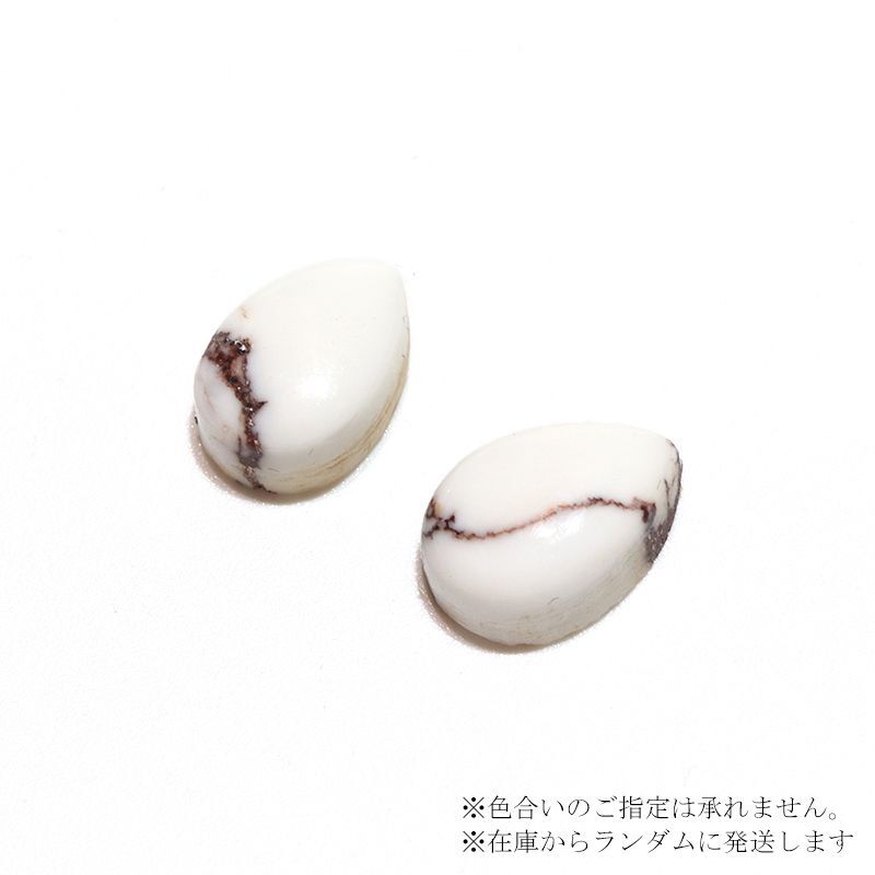 約7×10mm