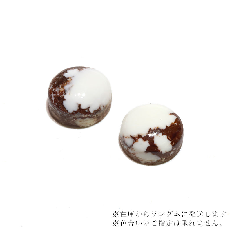 約10mm