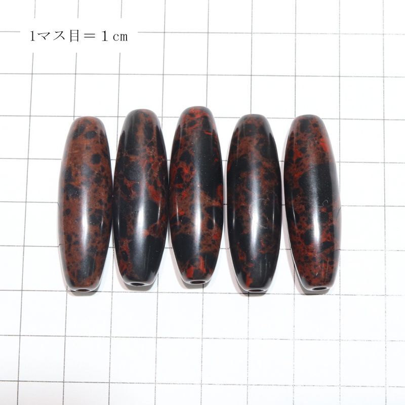 方眼紙比較