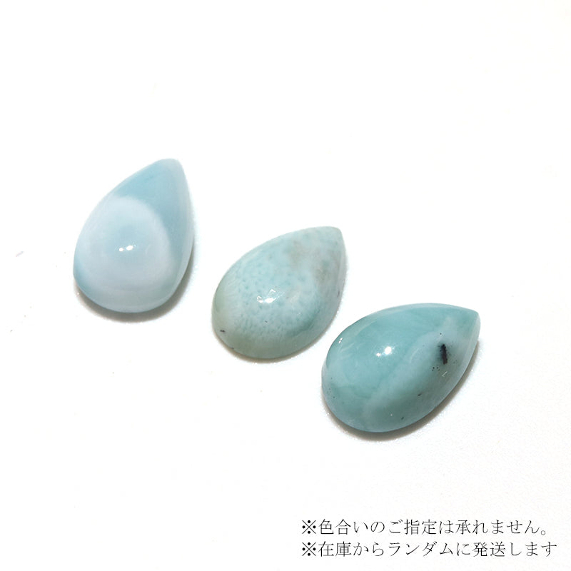 約5×8mm