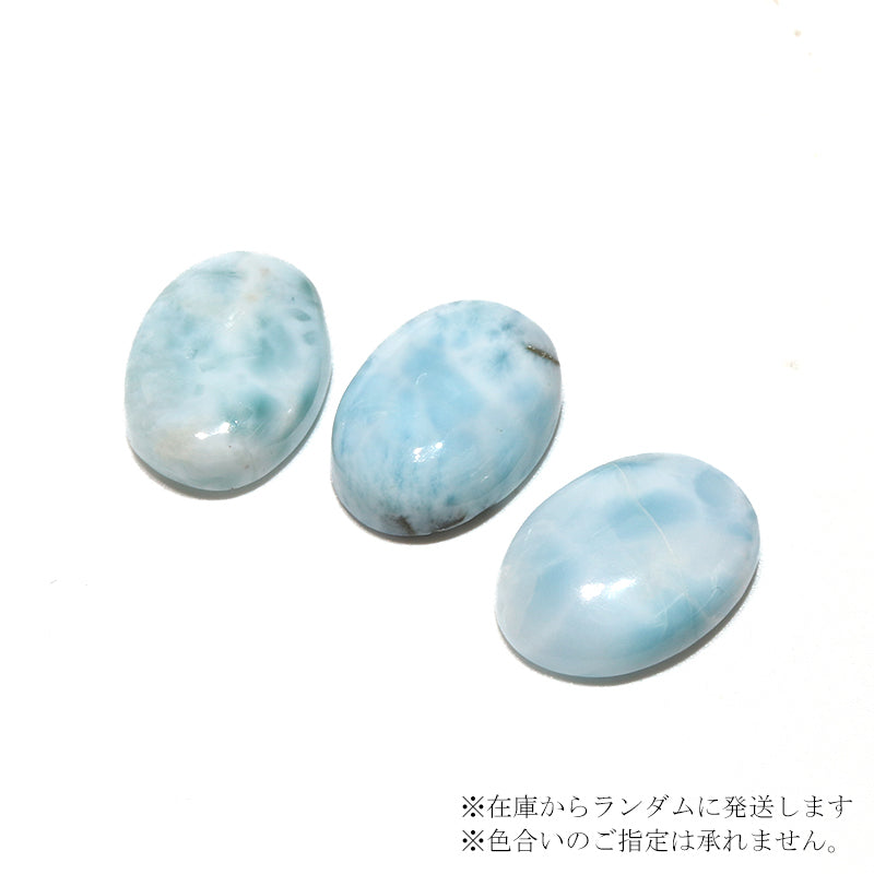 約13×18mm