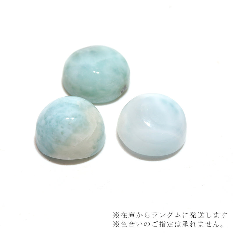 約9mm
