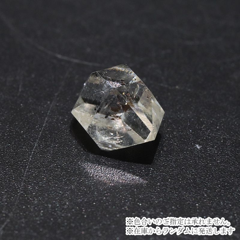 約0.8g