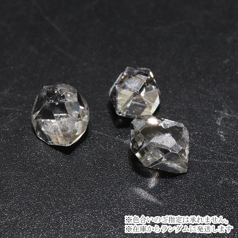 約0.4g