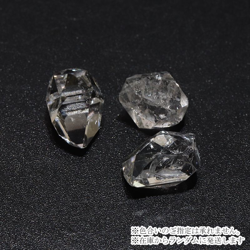約0.7g