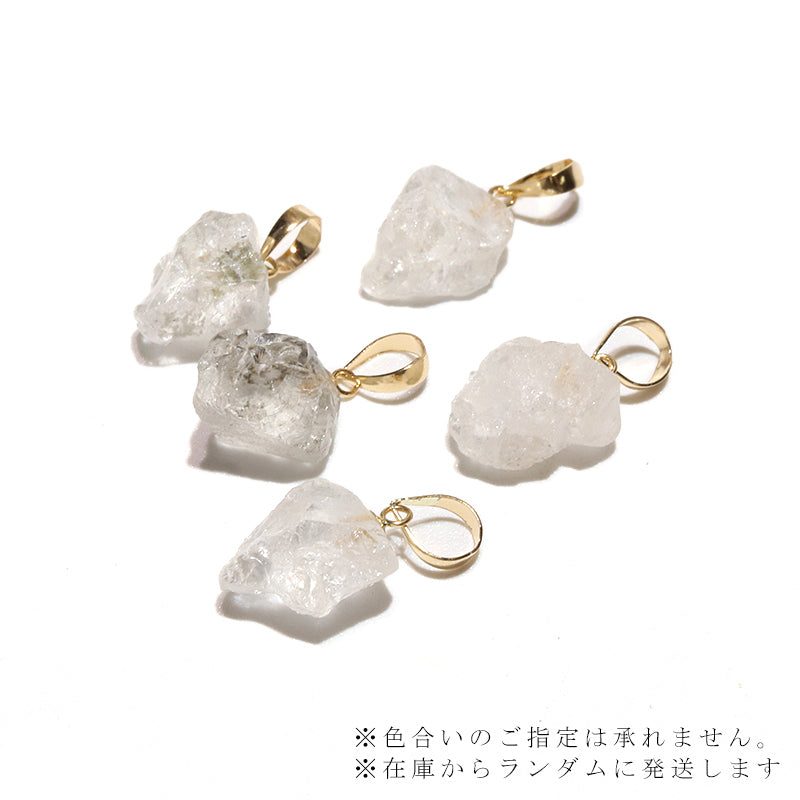 約6mm〜約8mm