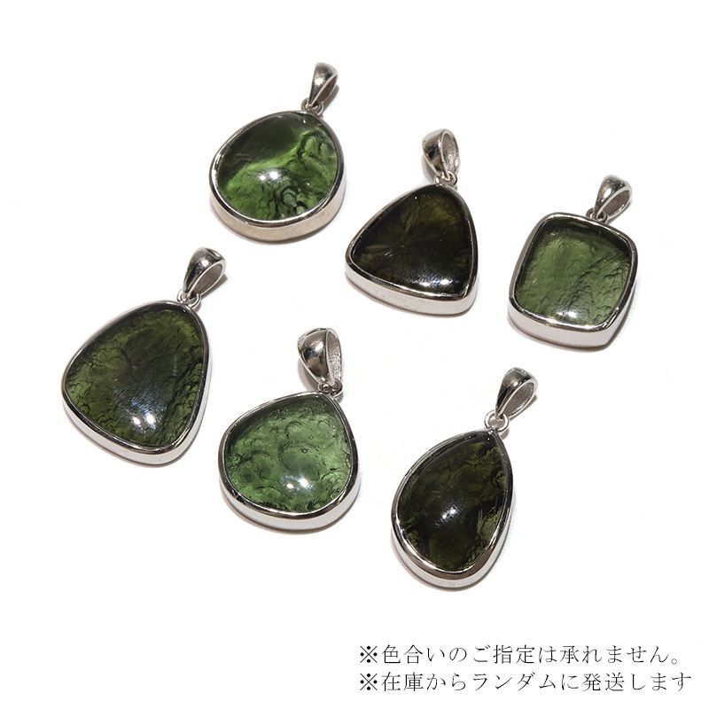(A)全長約28〜31mm 横約15〜19mm×縦約17〜23mm×厚み約6mm