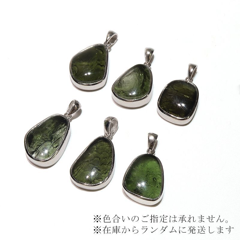 (B)全長約26〜30mm 横約14〜16mm×縦約19〜21mm×厚み約5mm