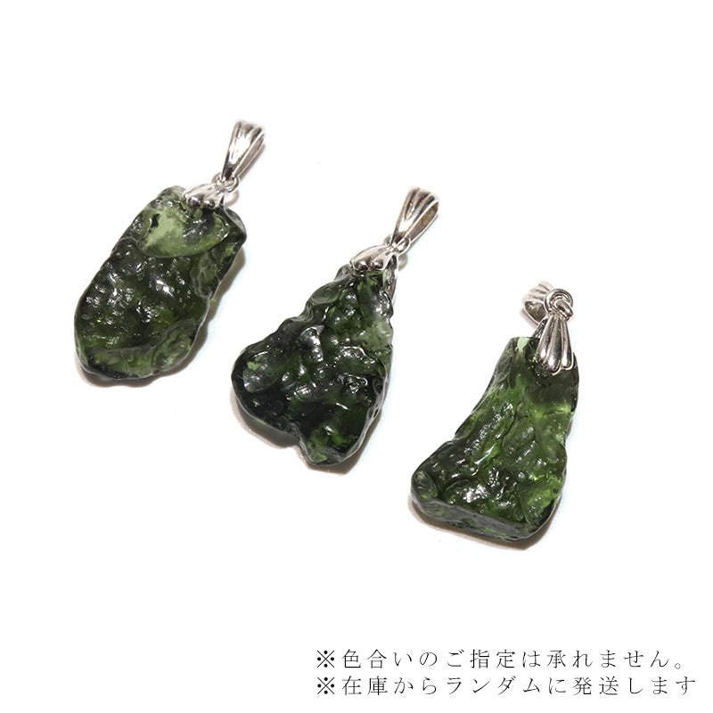 (B)全長約33〜35mm 横約12〜17mm×縦約20〜22mm×厚み約7mm