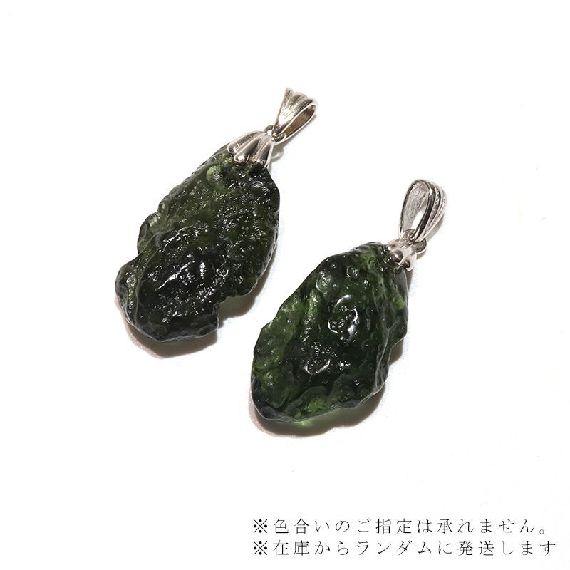 (C)全長約36mm 横約14〜15mm×縦約21〜25mm×厚み約7〜9mm