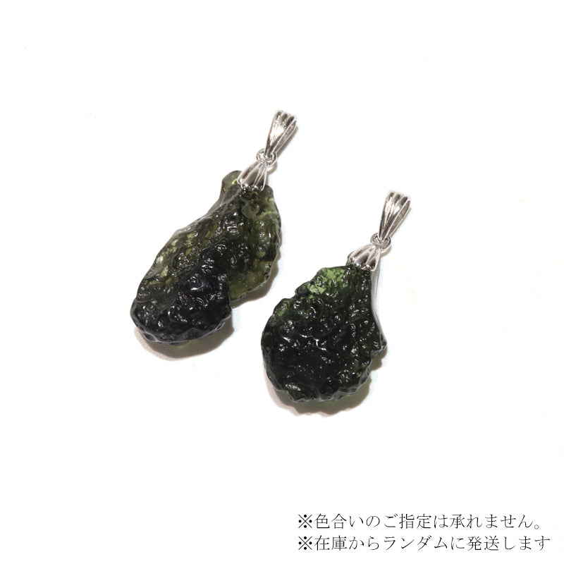 (E)全長約35〜40mm 横約14〜16mm×縦約23〜29mm×厚み約7〜9mm