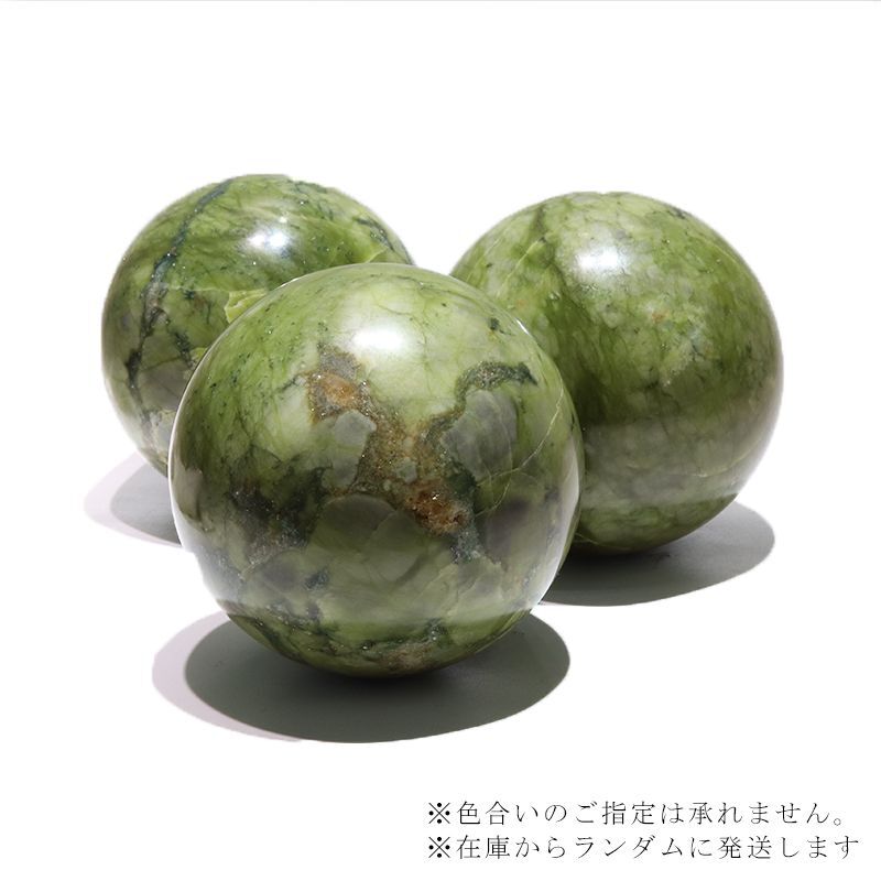 約13cm