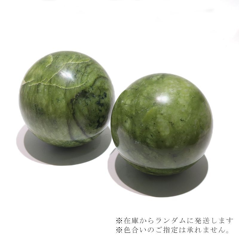 約11cm