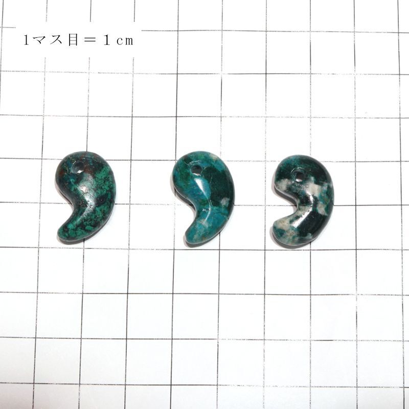 約20mm