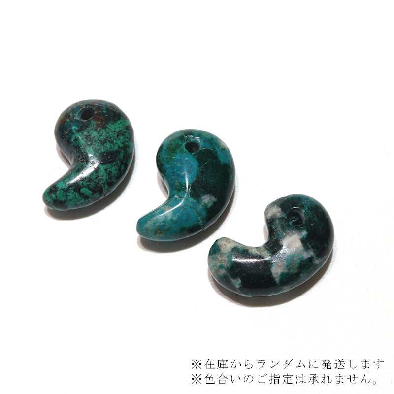 約20mm