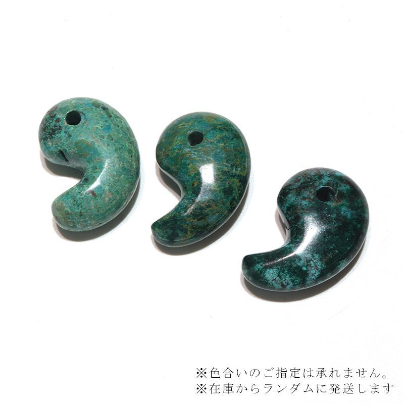 約30mm