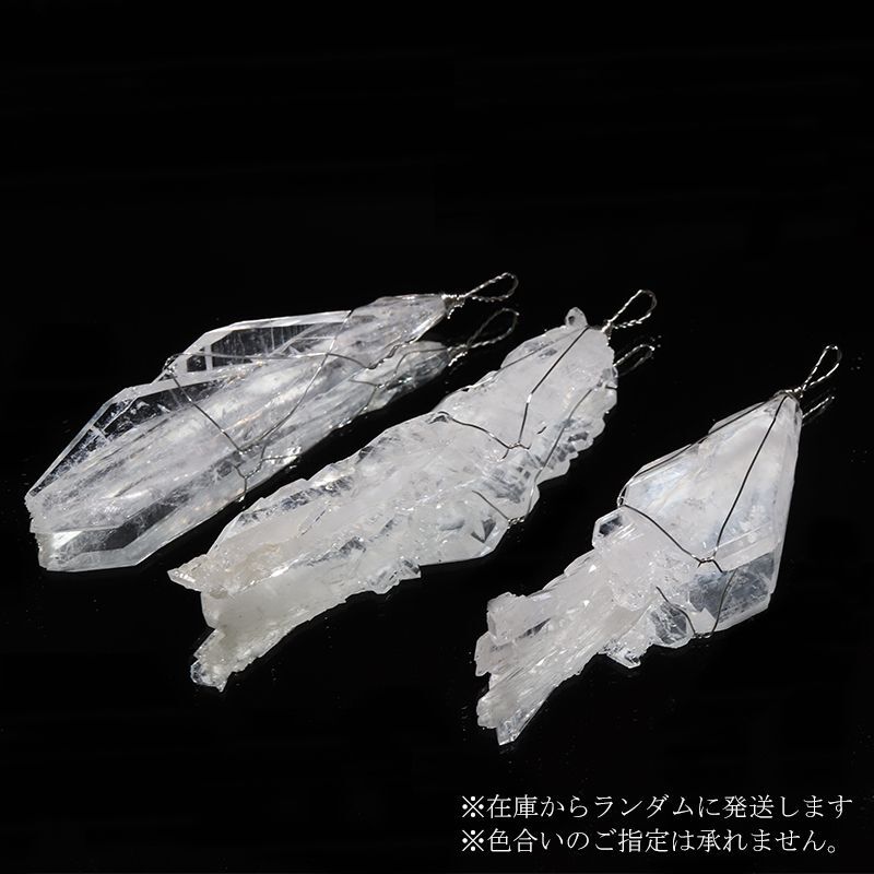 (D)全長約68〜77mm、横約15〜21mm×縦約58〜65mm