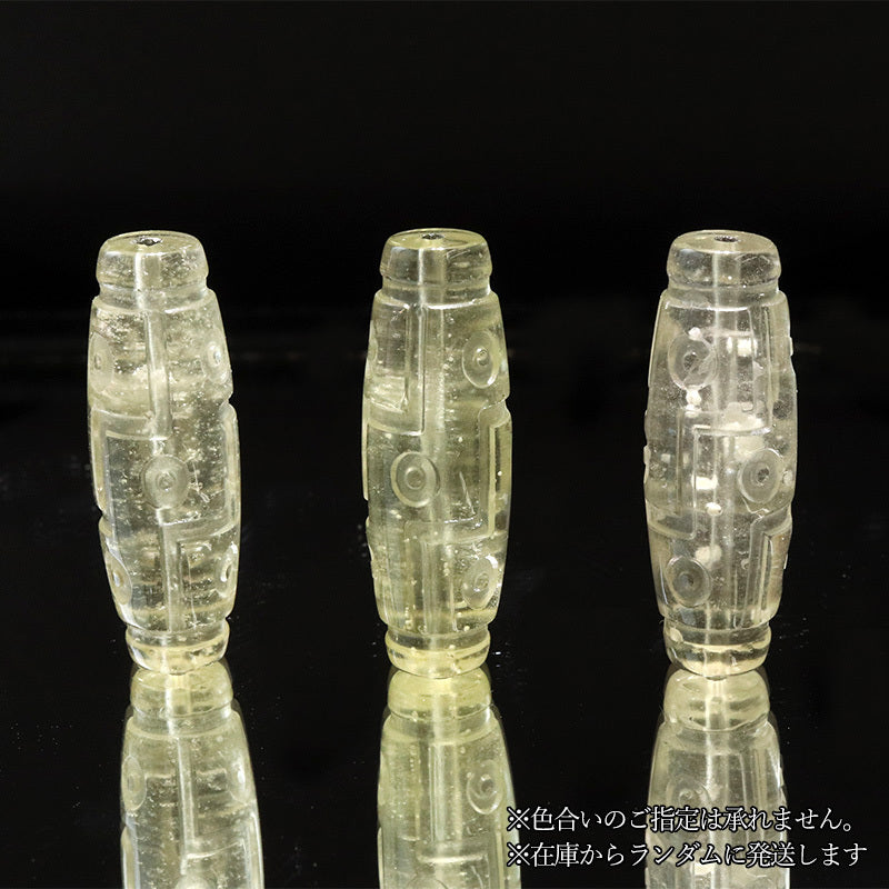 ③:約33〜35×11〜12mm