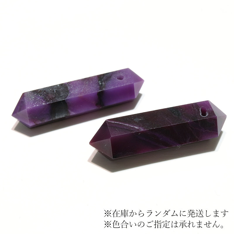 (A)縦約28.1〜29.8mm×厚み約6.9〜9.0mm