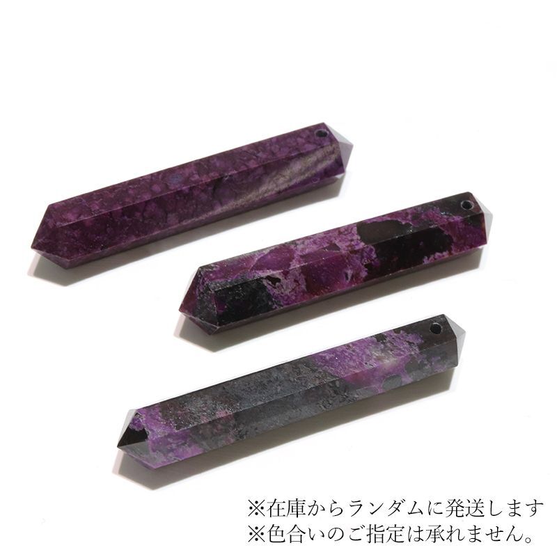 (C)縦約44.5〜46.7mm×厚み約8.2〜9.1mm